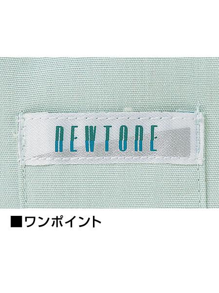 【JICHODO】 280 形態安定長袖シャツ