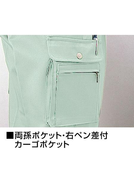 【JICHODO】 34102 形態安定ツータックカーゴパンツ [春夏]