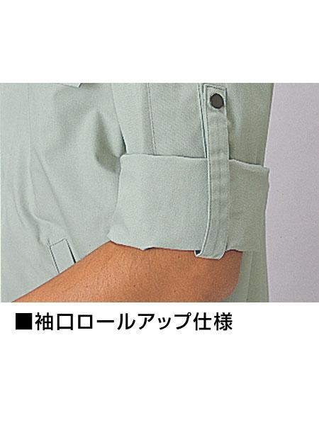 【JICHODO】 109 抗菌防臭長袖ブルゾン [春夏]