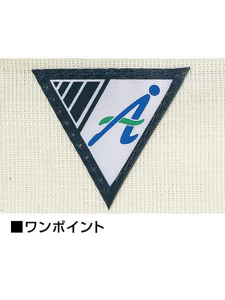 【JICHODO】 45402 清涼ツータックカーゴパンツ [春夏]