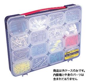 パックパーツボックスミニ PPM-3600