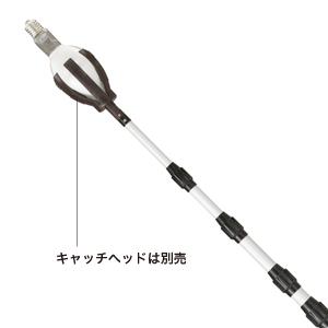 ランプチェンジャー DLC-AP93