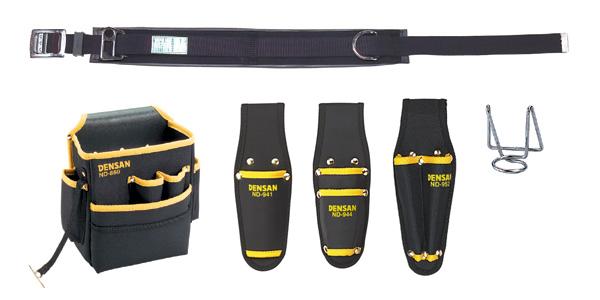 腰道具セット(キャンバスタイプ) NDS-55BK-SET