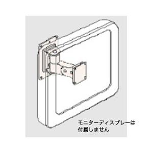 壁取り付け式アーム LCARM-16W