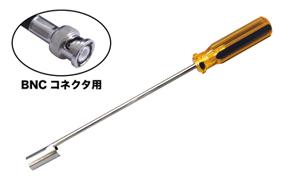 BNCコネクタセッター LDC-200B