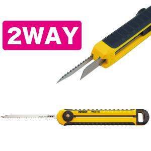 2WAYボードカッター WBC-95