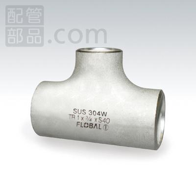 異径チーズ(1～3段落ち) Sch 40 B-T(R)-40-2”X1”1/4