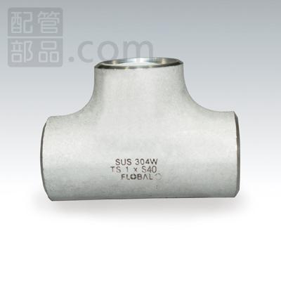 同径チーズ Sch 40 B-T(S)-40-2”1/2