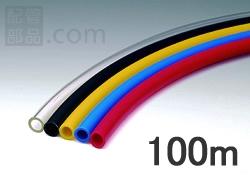 ウレタンチューブ ミリサイズ 100m OPU4×2.5-100C