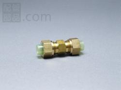 エアークイック ユニオン ミリサイズ GUC 10×8