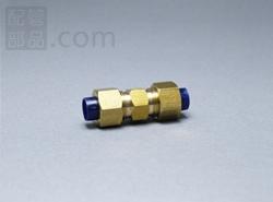 エアークイック ユニオン インチサイズ GUC 5/16