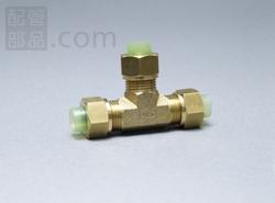 エアークイック ユニオンチーズ ミリサイズ GUT 4×2