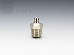 黄銅メッキ付グリースニップル A型 NGA-610K