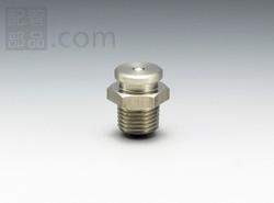 ステンレス(SUS303)グリースニップル ボタンヘッド NBH-01S