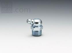 鉄グリースニップル B型 NGB-03T