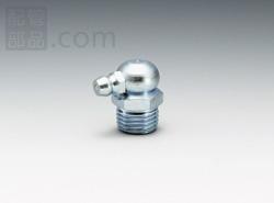 鉄グリースニップル C型 NGC-6075T