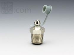 グリースニップル用防塵キャップ NGX-01