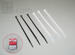 ナイロンケーブルタイ 耐候用(黒) FCVー150UV
