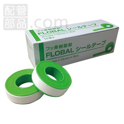 フローバルシールテープ FLPNS-15M