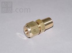 ハーフユニオンN付 HU-36 N付