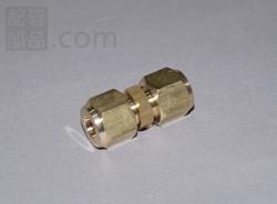 ユニオンN付 U-4 N付