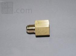 ヒッチング本体 H-35本体