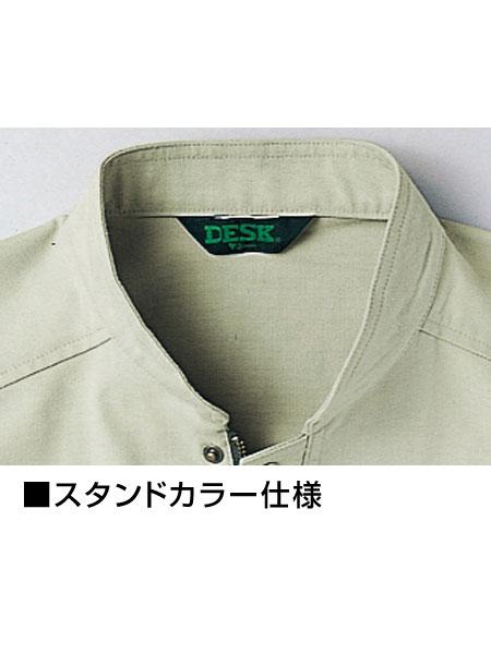 【JICHODO】 100 ブルゾン [秋冬]