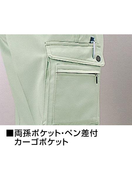 【JICHODO】 172 カーゴパンツ [秋冬]