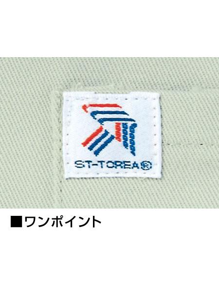 【JICHODO】 182 ツータックカーゴパンツ [秋冬]