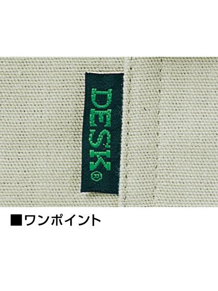 【JICHODO】 200 ブルゾン [秋冬]