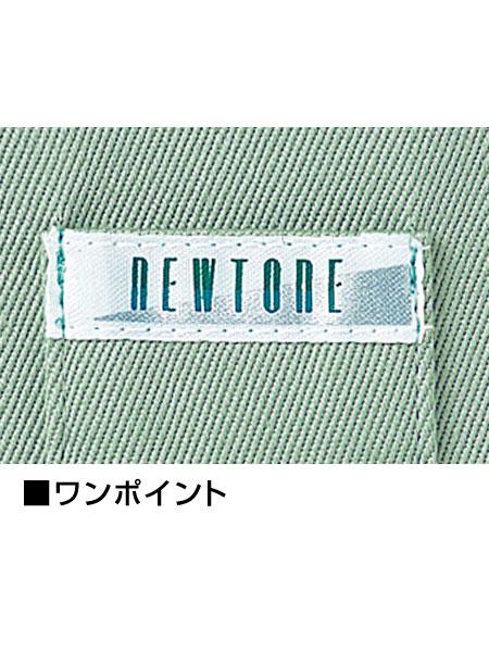 【JICHODO】 291 形態安定ツータックパンツ [秋冬]