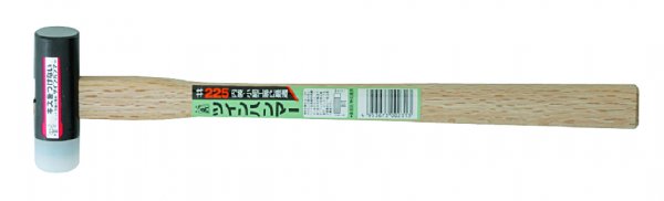 王将ツインハンマー