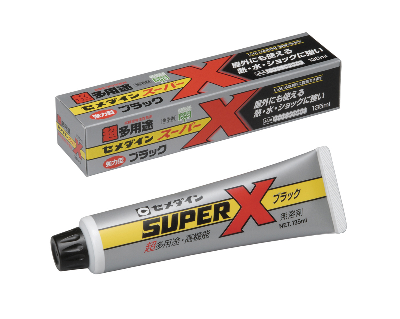 スーパーXブラック」（AX-040） | セメダイン株式会社のメーカー