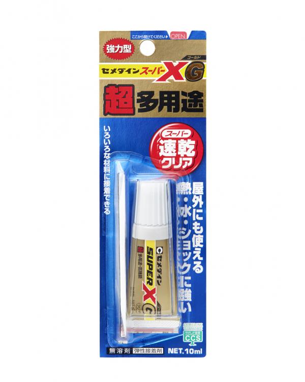 スーパーXゴールド