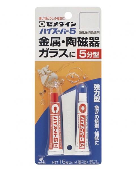 ハイスーパー5