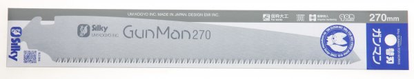 ガンマン 替刃 270mm