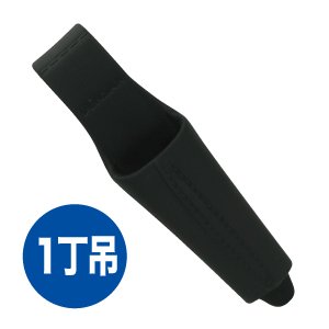ソフトプラホルダー DPH-951-BK
