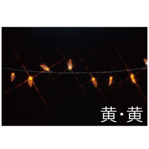 LEDストリング　リーフ型 SJ-E05LF-10YY