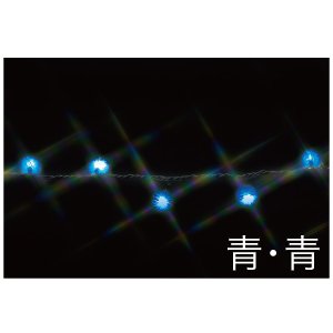 LEDストリング　ポンポン型 SJ-E05PN-10BB