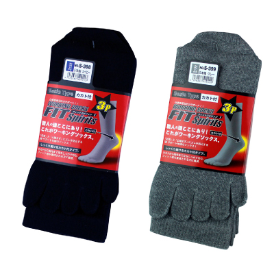 5本指靴下 カカト付 3足組