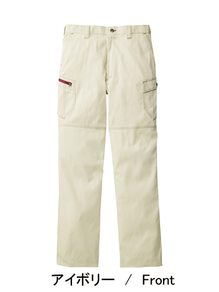 【Jawin】 55902 ノータックカーゴパンツ [春夏]