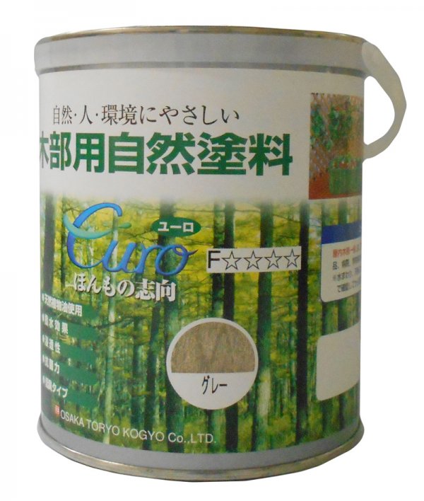 ﾕｰﾛｶﾗｰ 109ｸﾞﾚｰ