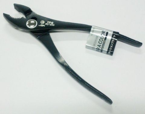 ゼブラカラー コンビ PL-200(B)