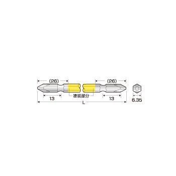ACM-3150 カラービット(2本組) +3×150