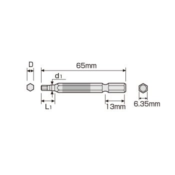 ACHX-2065 六角レンチカラービット 1本組 対辺2×65