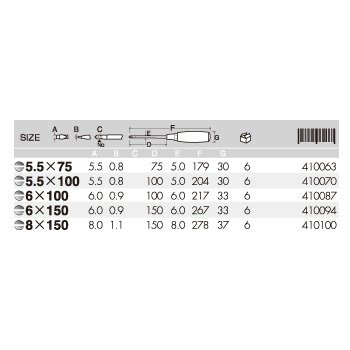 7000 スリットドライバー レギュラータイプ -8×150