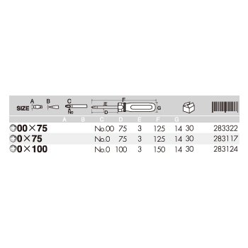 8200 フォーラインドライバー 精密タイプ +0×75