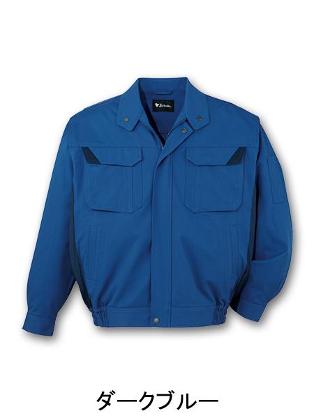 【JICHODO】 82400 難燃ブルゾン[2014秋冬]