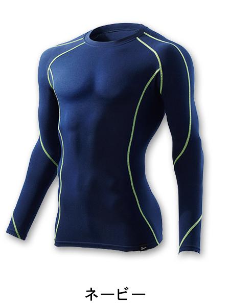 【Jawin】 52034 ロングスリーブ [2014秋冬]