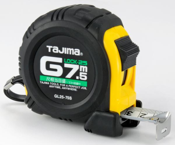 Gロック-25　7.5m　尺相当目盛付